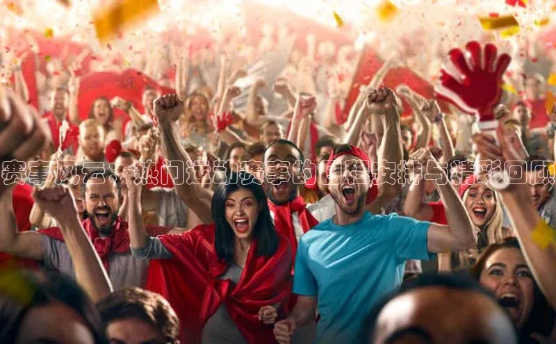 意昂官网入口登录