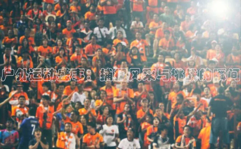 意昂体育app网页版登录入口