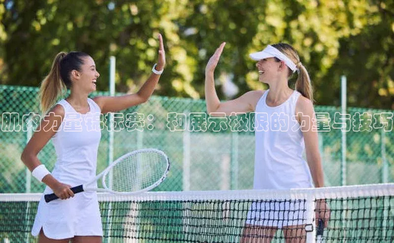 意昂注册平台官网入口