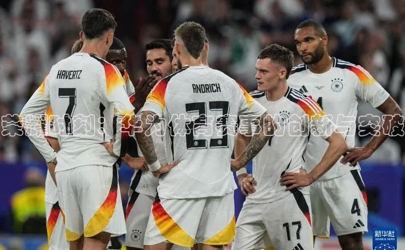 意昂体育官网登录