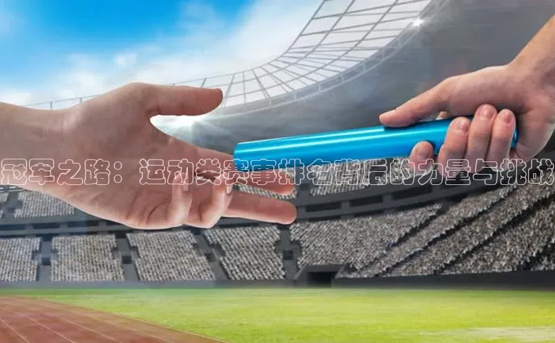 意昂官网登录入口