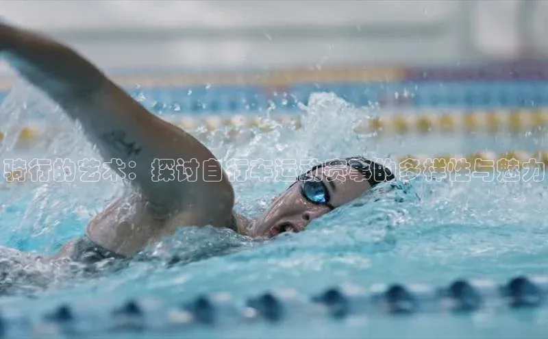 意昂体育app网页版登录入口