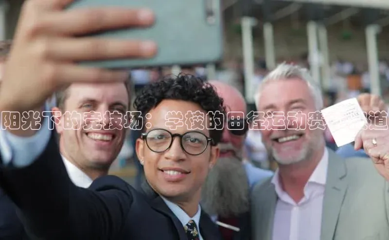 意昂官网登录入口