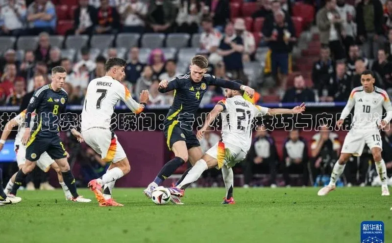 意昂体育平台APP