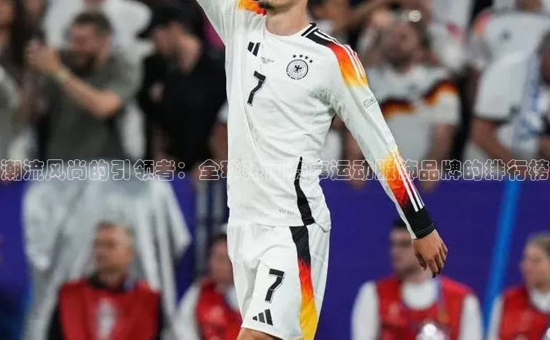 意昂平台注册入口