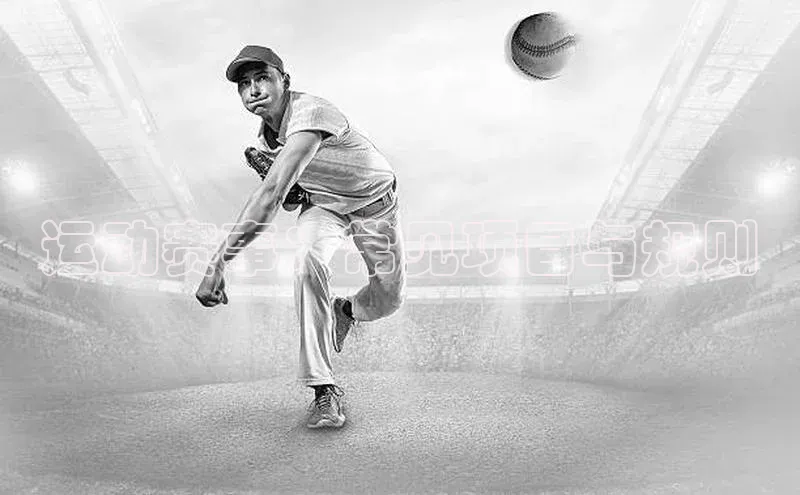 意昂体育app网页版登录入口