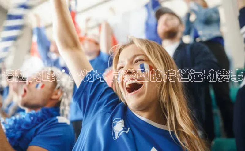 意昂官网登录入口