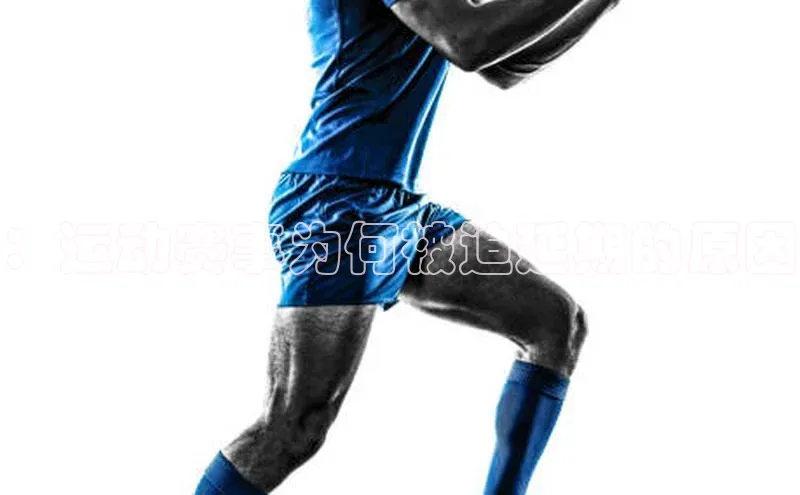 意昂平台注册入口