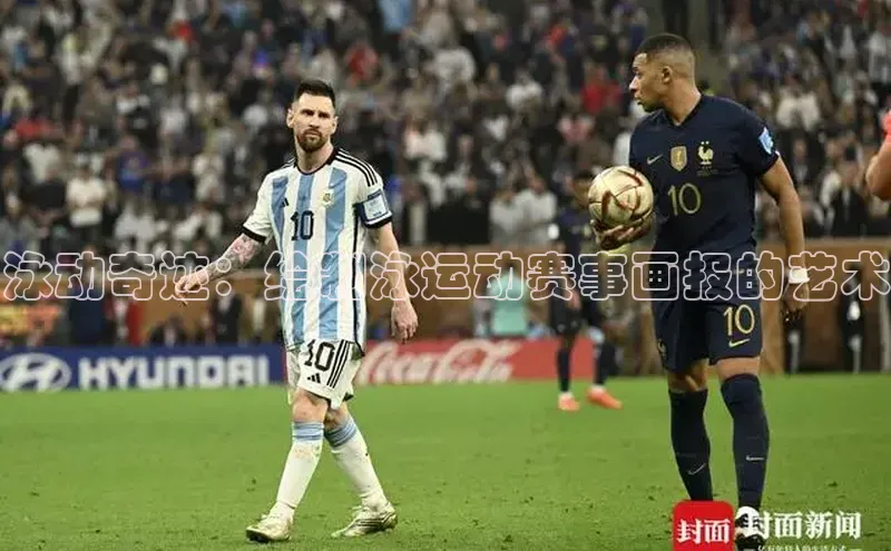 意昂体育官网登录