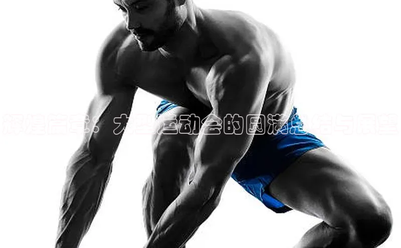 意昂体育app网页版登录入口