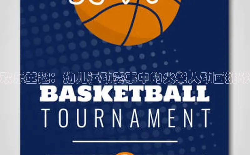 意昂官网登录入口