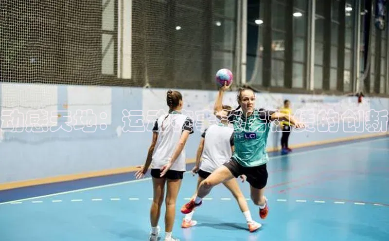 意昂体育平台注册