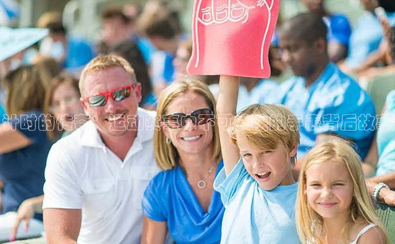 意昂注册平台官网入口