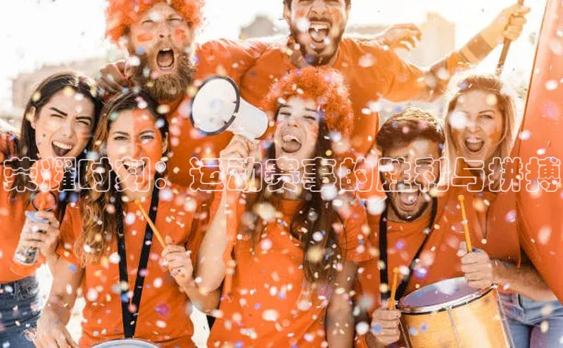 意昂官网登录入口