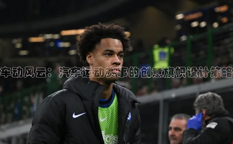 意昂官网登录入口