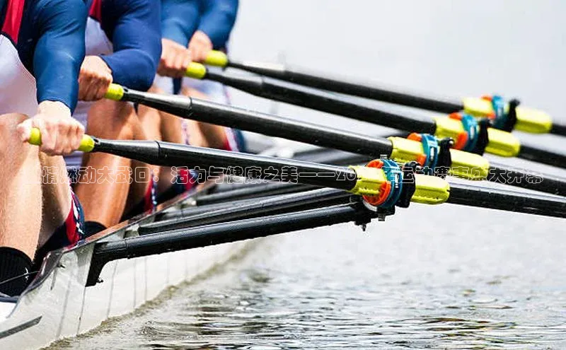 意昂官网入口登录