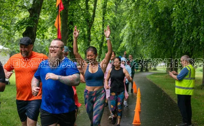 意昂体育官网登录