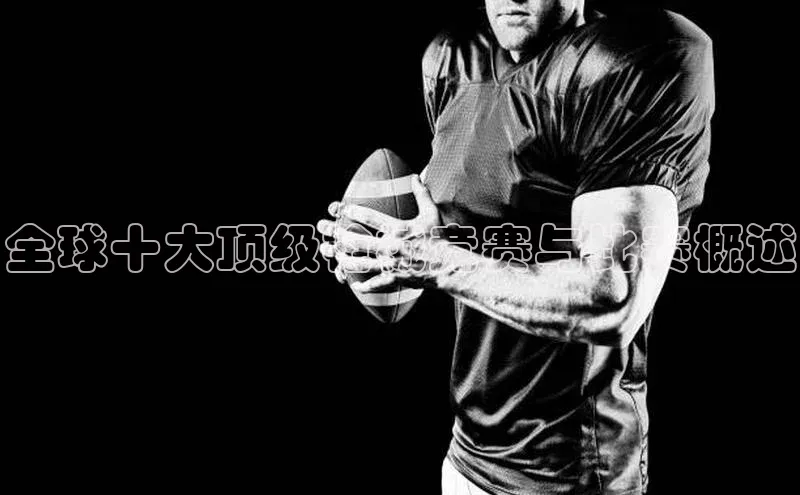 意昂体育官网登录