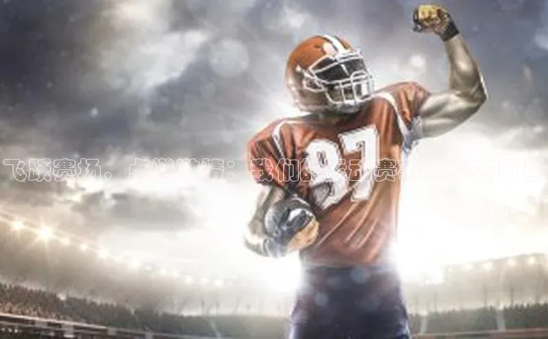 意昂注册平台官网入口