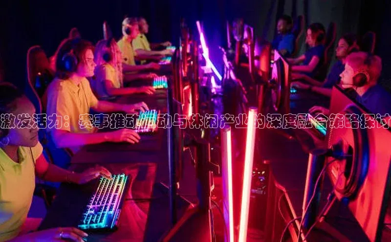 意昂体育平台注册