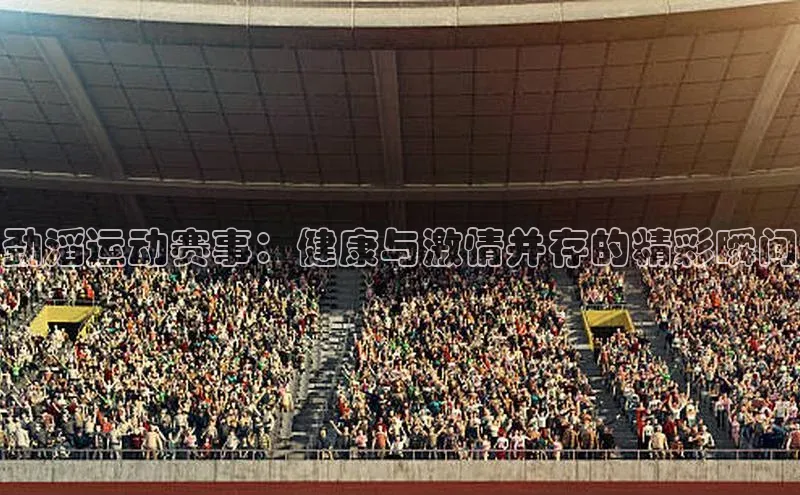 意昂官网入口登录