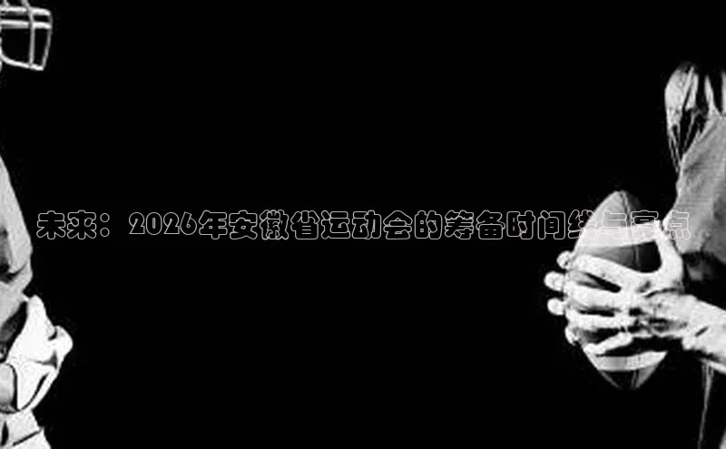 意昂娱乐